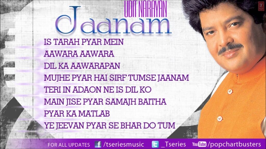 Aawara Kehta Tha Lyrics Lyrics