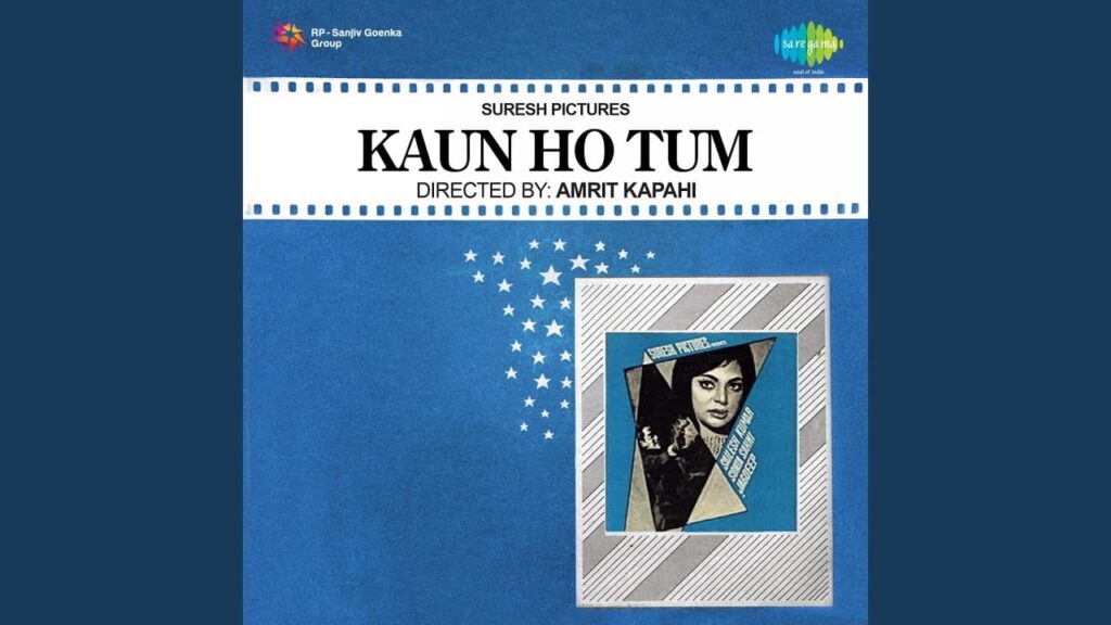 Main Janam Janam Se Lyrics Lyrics