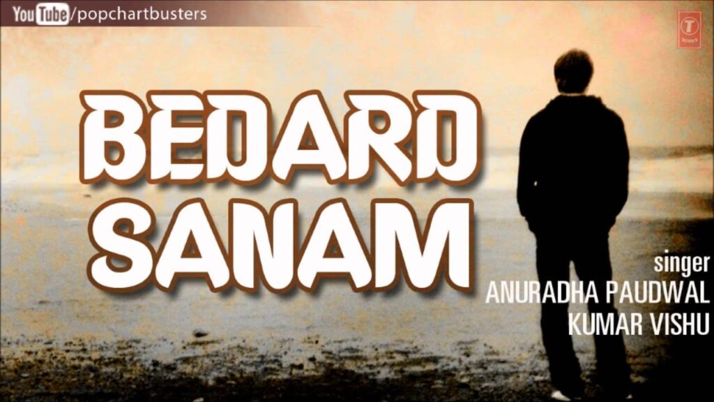 Pehle Humdard Banega Lyrics Lyrics