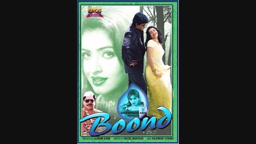 Kya Kehti Hai Ye Lyrics Lyrics