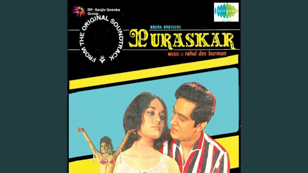 Aaj Ki Mehfil Lyrics Lyrics