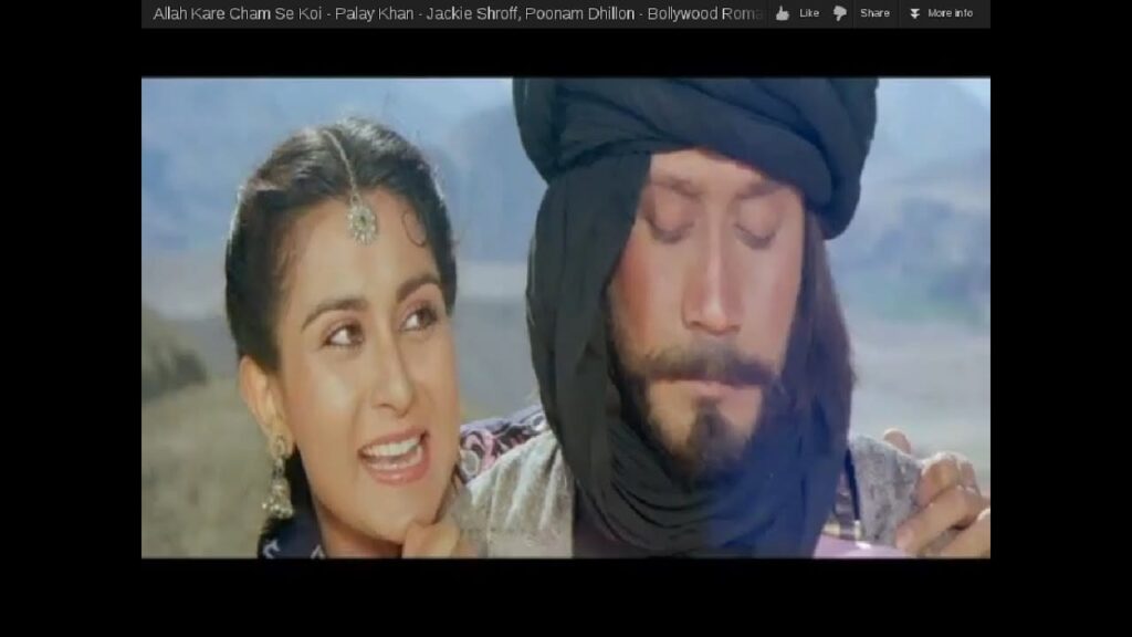 Allah Kare Cham Se Lyrics Lyrics