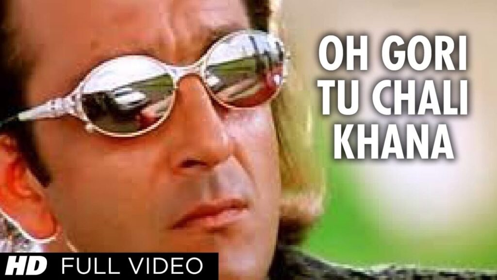 Oh Gori Gori Lyrics Lyrics