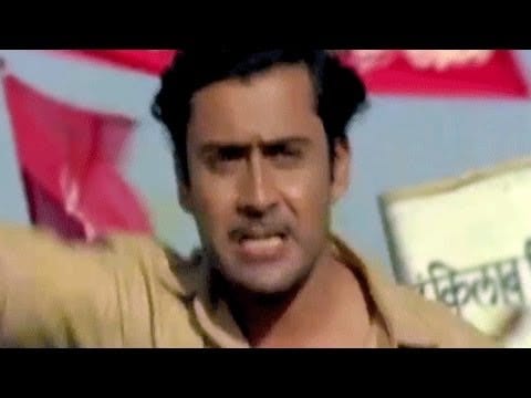 Dharti Maa Ka Maan Lyrics Lyrics