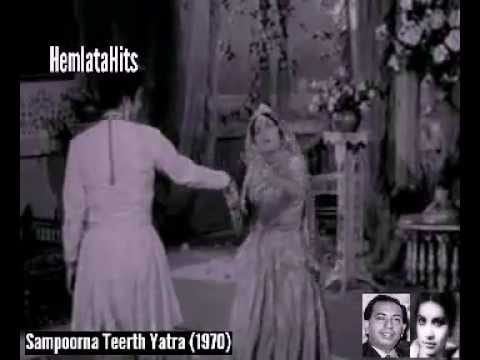Hum Hai Tumhare Lyrics Lyrics
