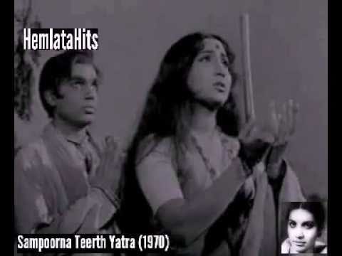 Ganga Maiya Lyrics Lyrics