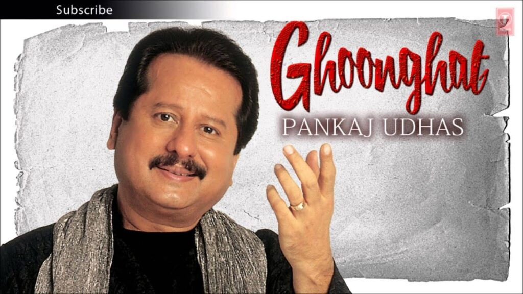 Shikwe Bhi Hazaron Hai Lyrics Lyrics