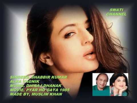 Aap Ki Kasam Lyrics Lyrics