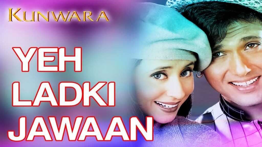 Yeh Ladki Jawaan Lyrics Lyrics