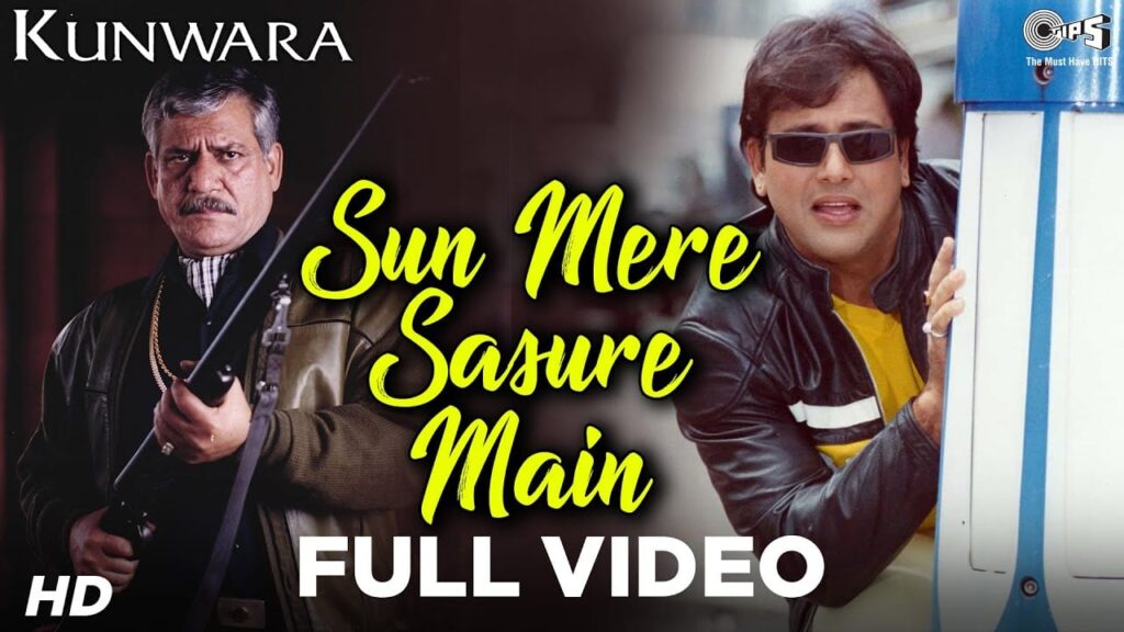 Sun Mere Sasure Main Lyrics Lyrics