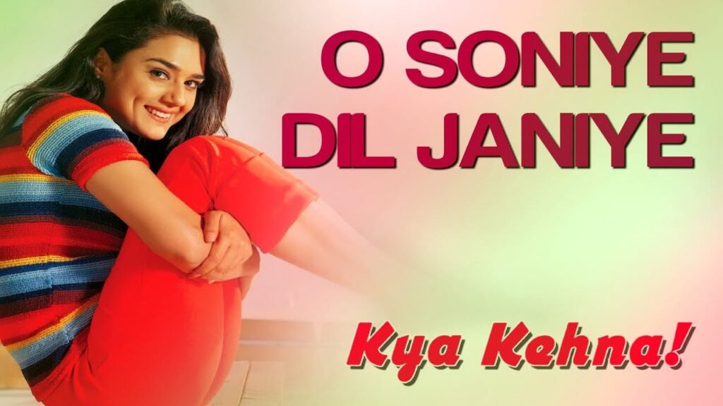 O Soniye Dil Jaaniye Lyrics Lyrics