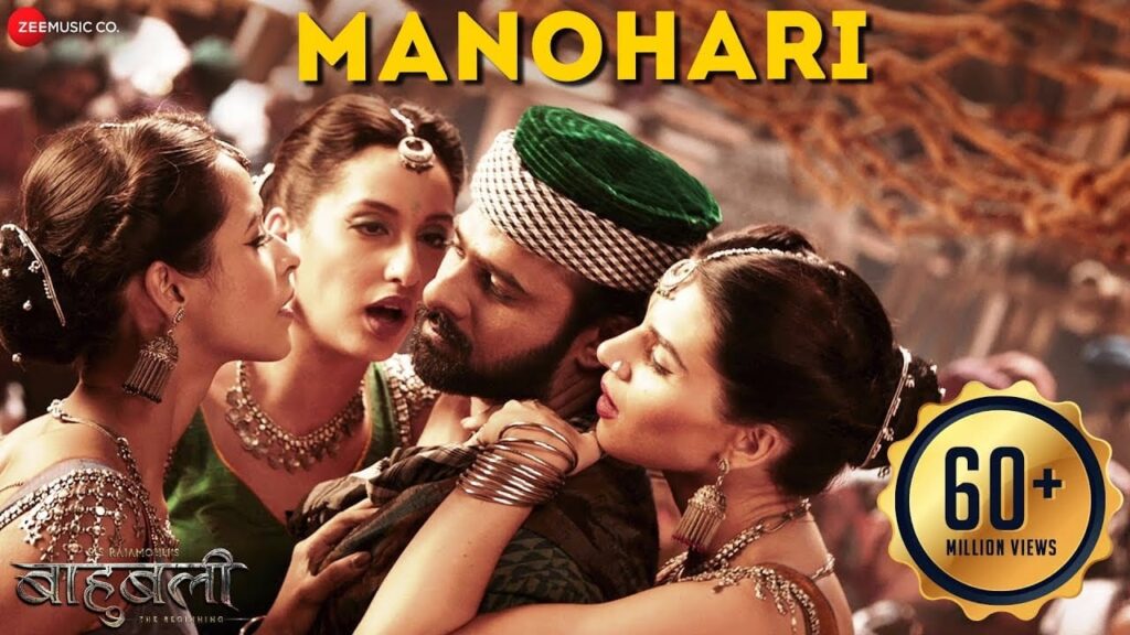 Manohari Lyrics Lyrics