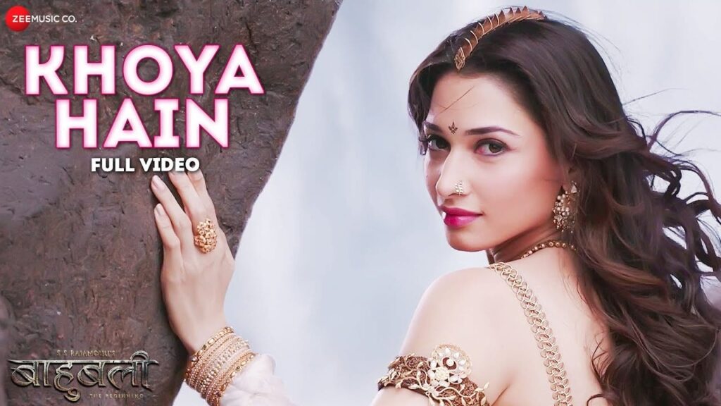 Khoya Hain Lyrics Lyrics