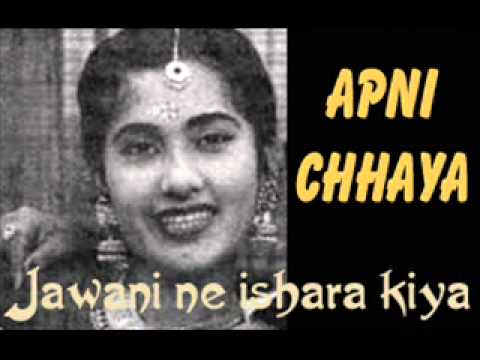 Jawani Ne Ishara Kiya Lyrics Lyrics
