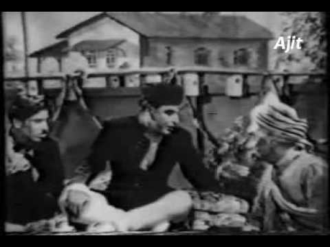 Suno Meri Sarkar Lyrics Lyrics