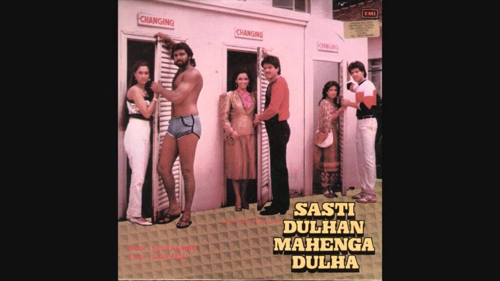 Kahan Kahan Pe Lyrics Lyrics