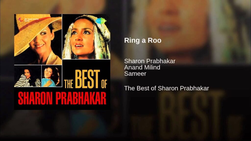 Ring-A-Roo Lyrics Lyrics