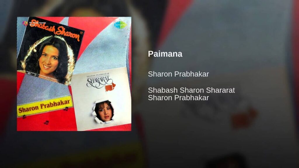 Paimana Lyrics Lyrics