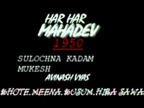 Tim Timatim Lyrics Lyrics