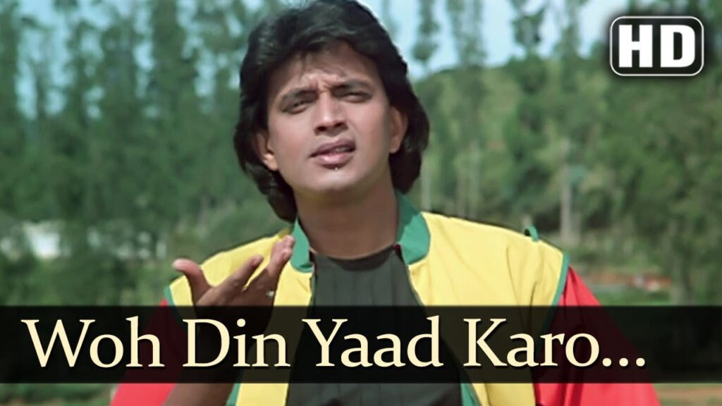 Wo To Maine Jhooth Bola Tha Lyrics Lyrics
