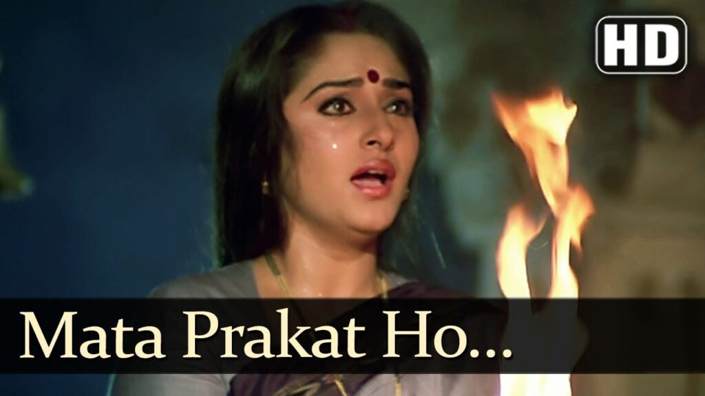 Devi Mata Rani Lyrics Lyrics