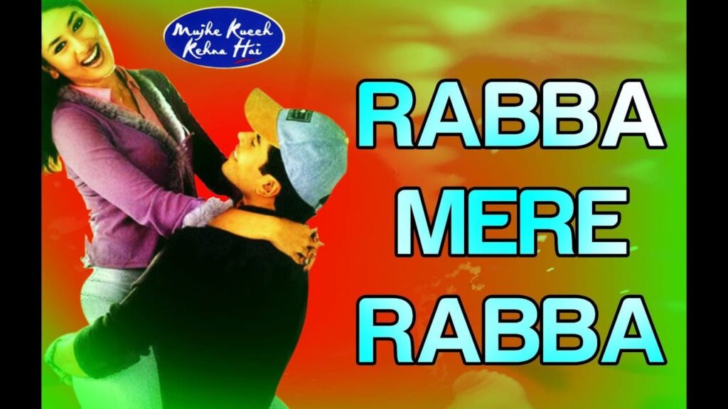 Rabba Lyrics Lyrics