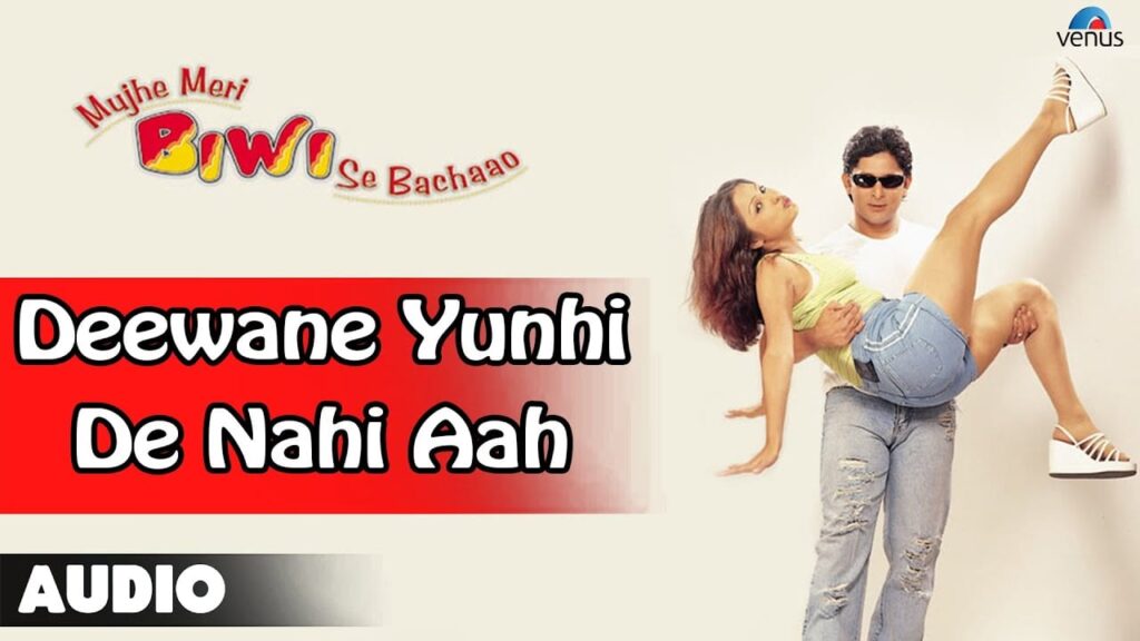 Deewane Yu Hi Nahi Lyrics Lyrics