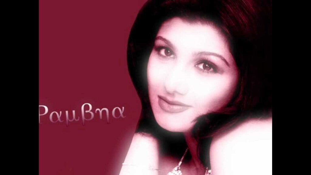 Hum Kitne Khush Naseeb Hain Lyrics Lyrics