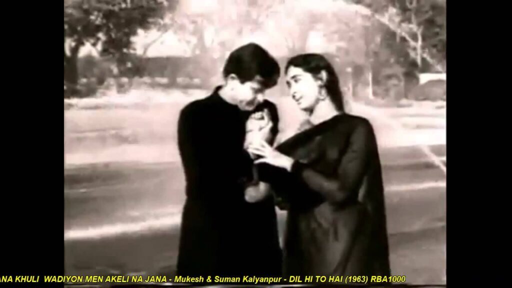 चुरा ले ना तुमको ये मौसम Chura Le Naa Tumako Ye Mausam Lyrics Lyrics
