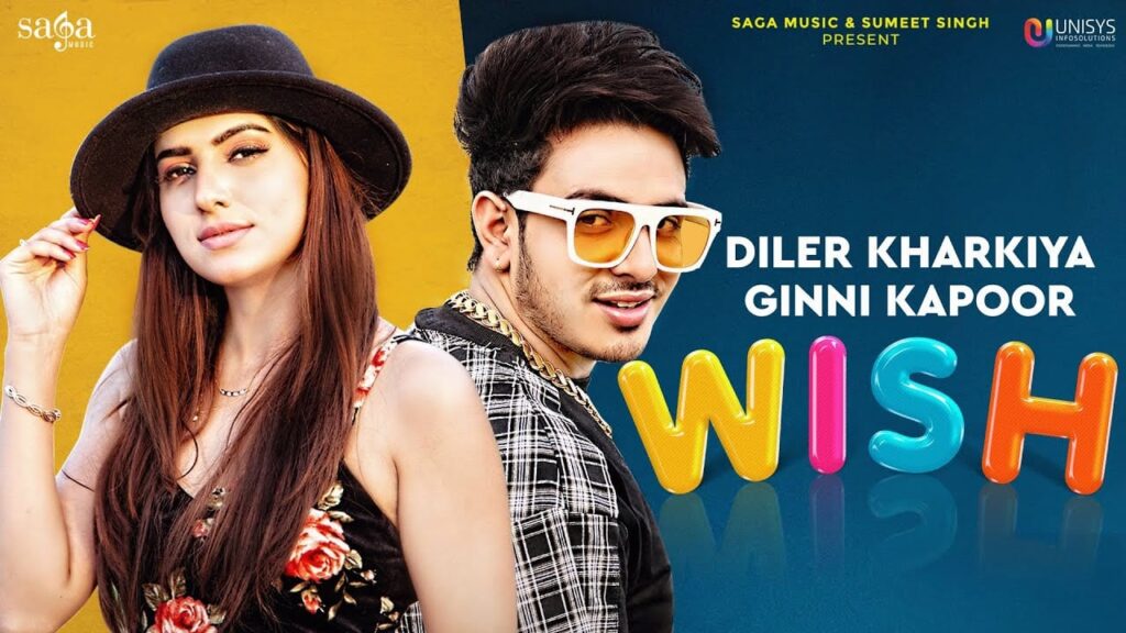 Wish Lyrics Lyrics