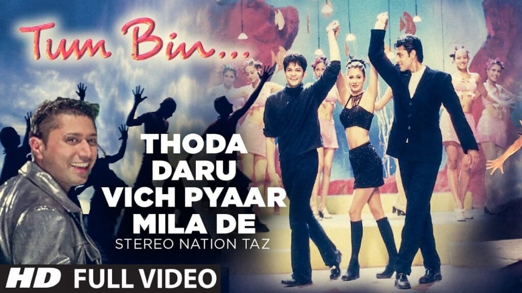 Daroo Vich Pyar Lyrics Lyrics