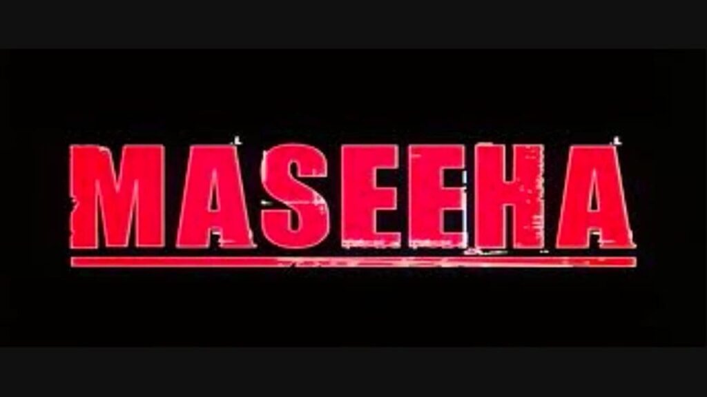 Gal Suno Sardarji Lyrics Lyrics