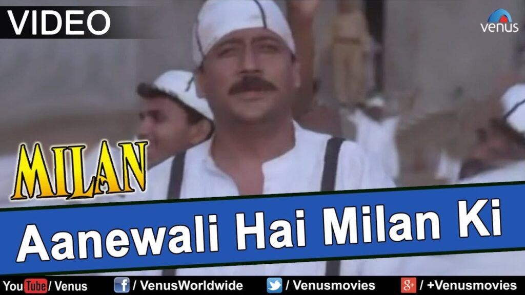 आनेवाली है मिलन की Aanewali Hai Milan ki Lyrics Lyrics