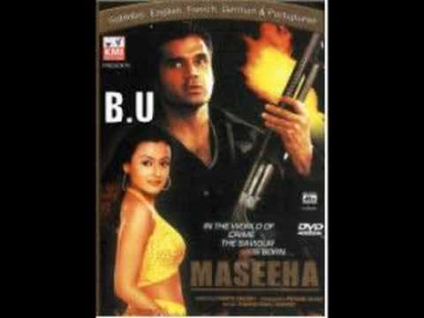 Subah Savere Lyrics Lyrics