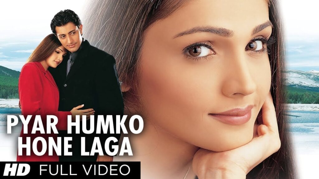 Pyar Humko Hone Laga Lyrics Lyrics