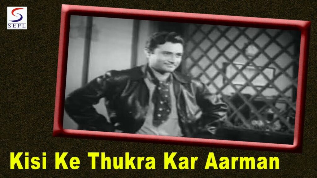 Kisi Ke Thukra Kar Lyrics Lyrics