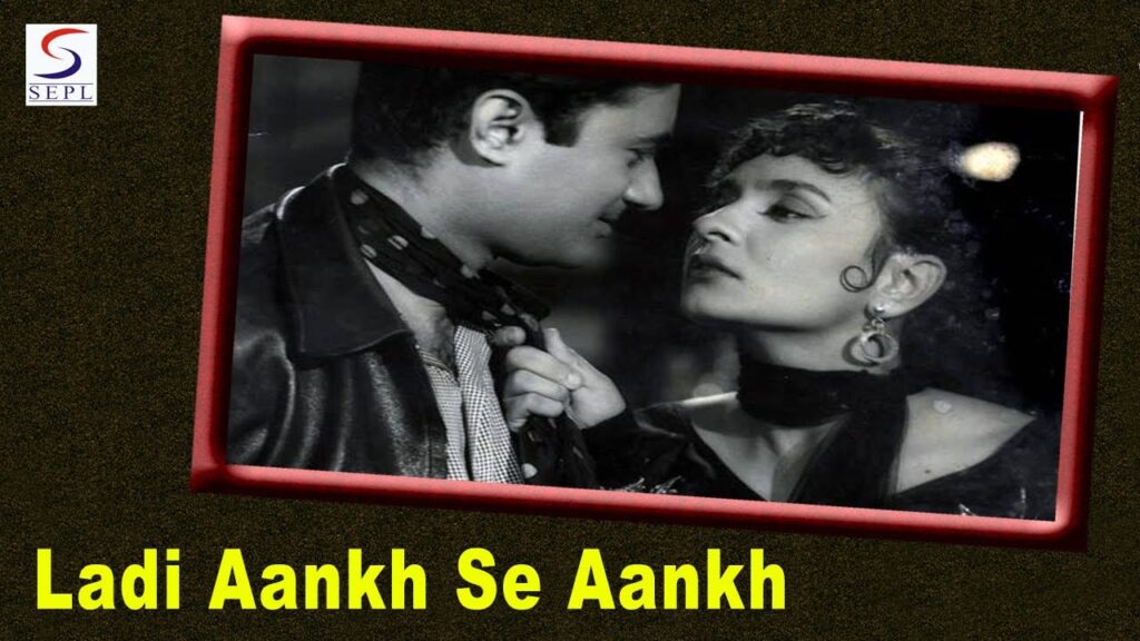 लड़ी आँख से आँख Ladi Aankh Se Aankh Lyrics Lyrics