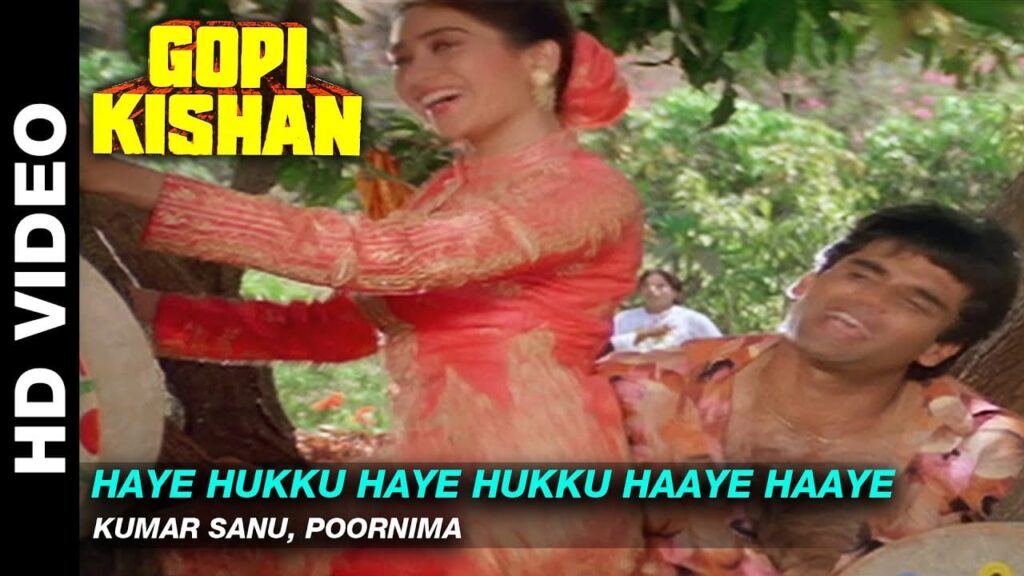 हाय हुक्कू हाय हुक्कू हाय हाय Haye Hukku Haye Hukku Haaye Haaye Lyrics Lyrics