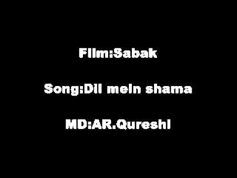 Dil Mein Shama Jale Lyrics Lyrics