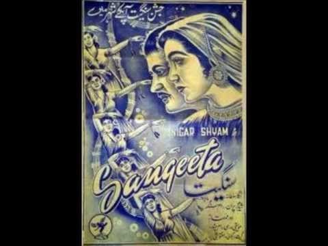 Girgit Ki Tarah Hai Lyrics Lyrics