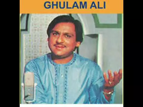 Teri Baaten Hi Sunane Aaye Lyrics Lyrics