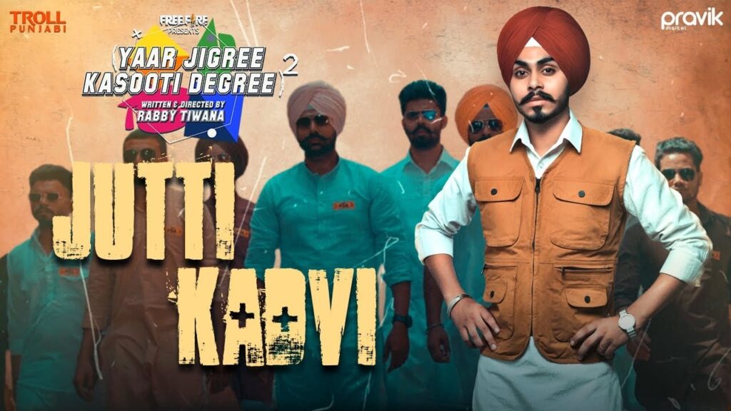 Jutti Kadvi Lyrics Lyrics