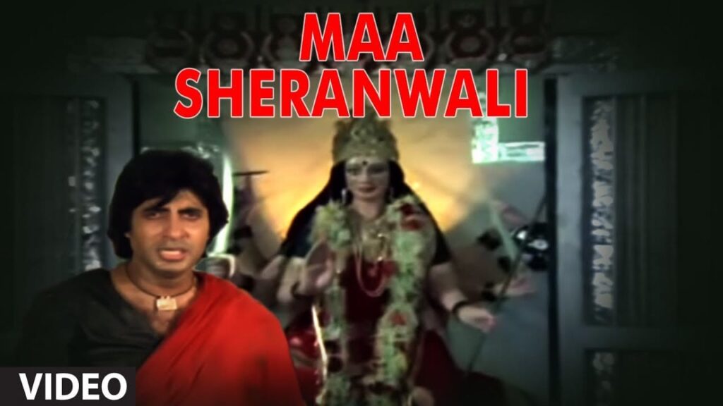 Maa Sheronwali Lyrics Lyrics