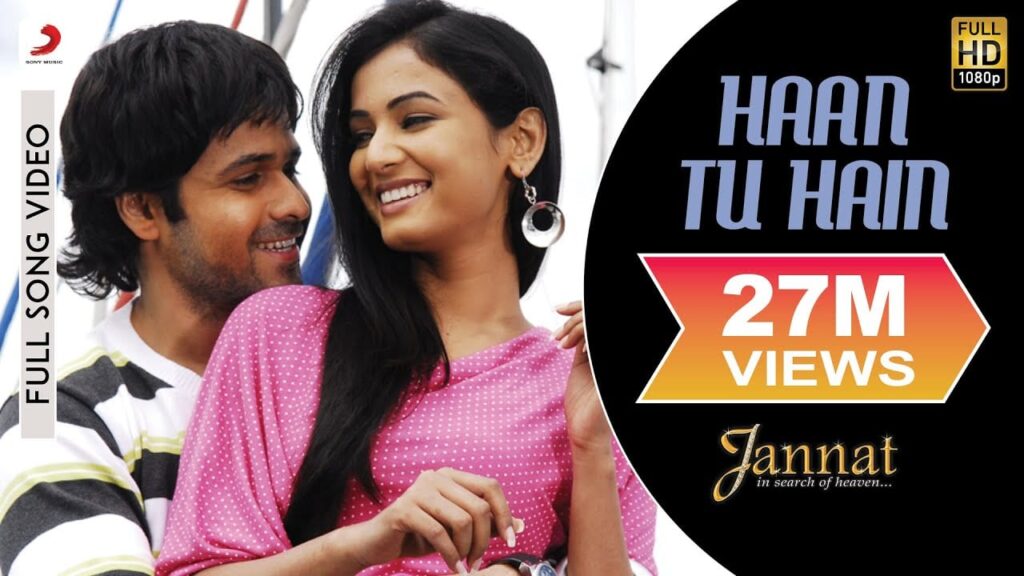 हाँ तू है Haan Tu Hai Lyrics Lyrics