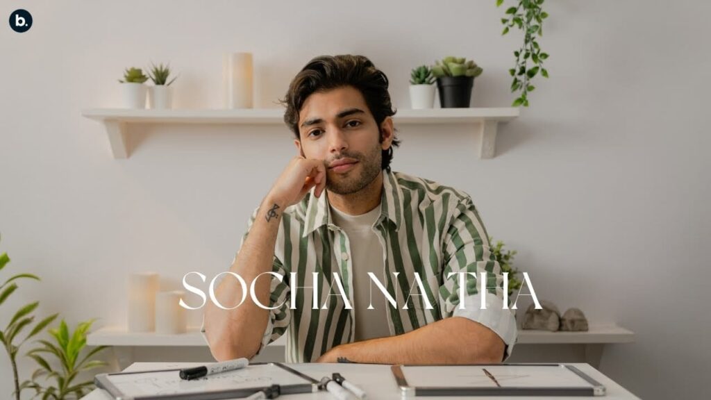 सोचा न था Socha Na Tha Lyrics Lyrics