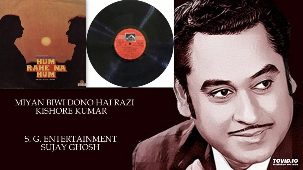 Miya Biwi Dono Ho Lyrics Lyrics