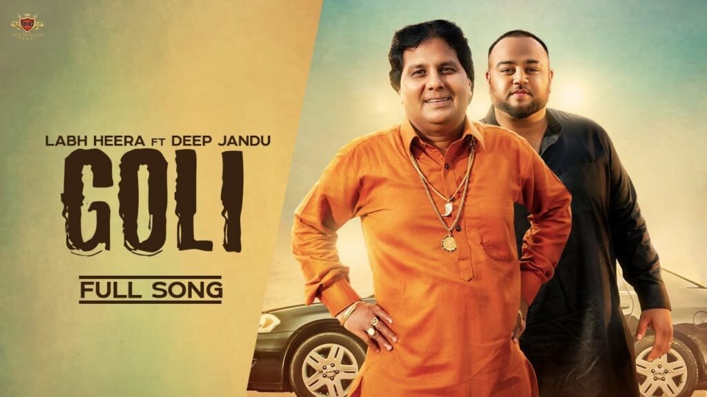Goli Lyrics Lyrics
