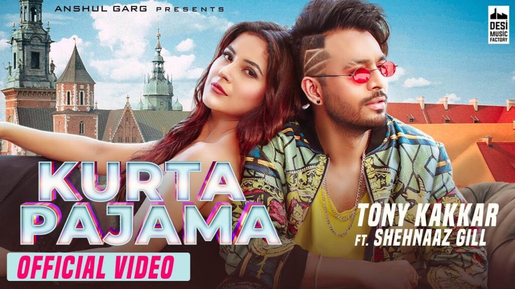 कुर्ता पजामा Kurta Pajama Lyrics Lyrics