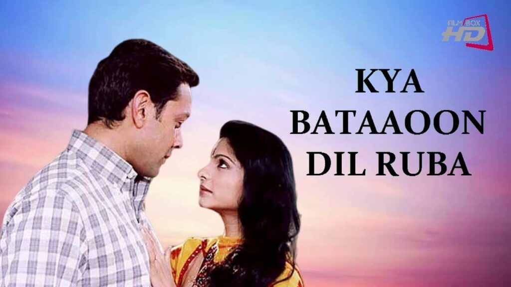 क्या बताऊँ दिलरुबा Kya Bataun Dilruba Lyrics Lyrics