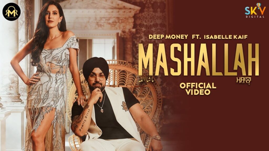 Mashallah Lyrics Lyrics